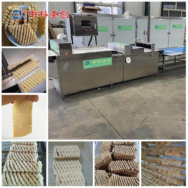 自动兰花干机多功能豆腐串切花机中科全自动兰花干切花机