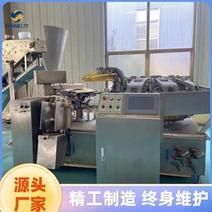 橄榄菜真空包装机小袋即食方便菜包装设备预制菜给袋式包装机