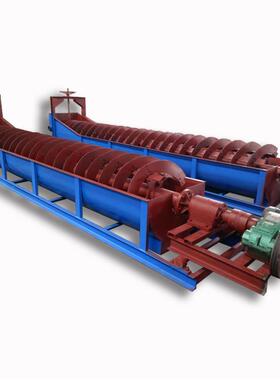 FG-750型螺旋洗砂机螺旋分级机全新精细工艺现货1年保修工厂定制