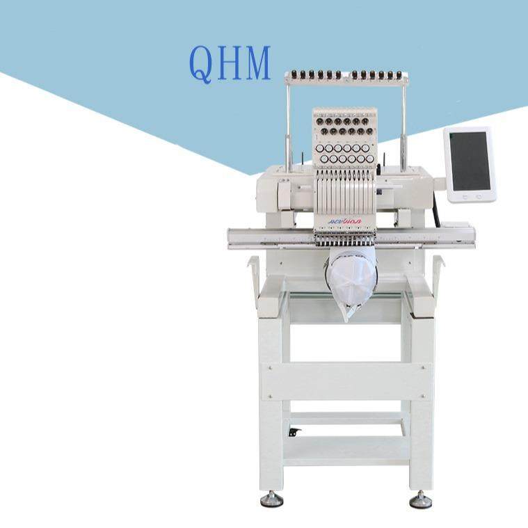 电脑绣花机单头刺绣机全自动小型家用商用电动剪线成衣帽绣机器,五金/工具,雕刻机,淘宝优惠券,粉丝福利购,淘宝优惠卷