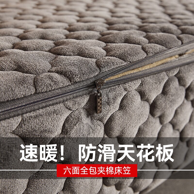 加厚牛奶水晶绒六面全包床笠单件席梦思床垫保护罩拉链式防滑床罩