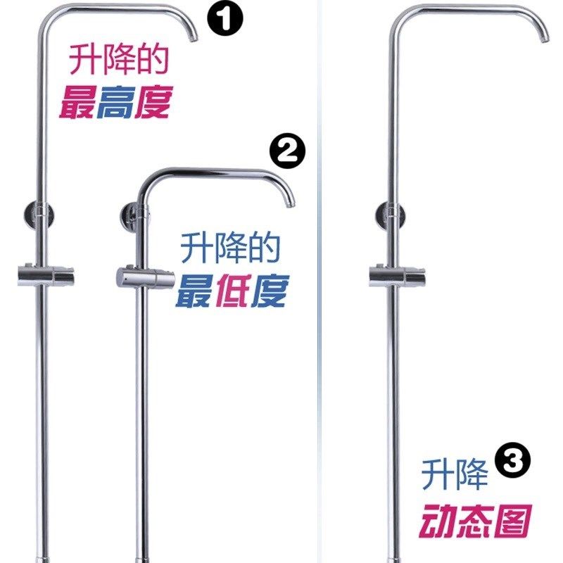 宾馆酒店学校浴场不锈钢淋浴大弯管七字弯升降杆花洒顶喷弯管,家装主材,花洒升降杆,淘宝优惠券,粉丝福利购,淘宝优惠卷