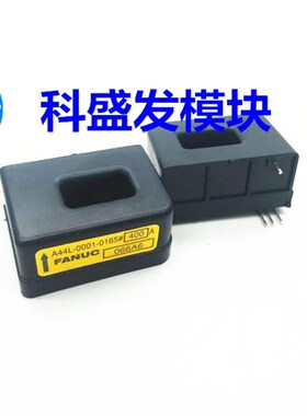 A44L-0001-0165#300A  400A