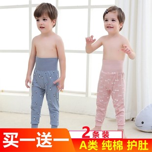 0女童秋冬长裤 1新生儿全棉裤 5岁 男宝3婴儿纯棉秋裤 儿童高腰护肚裤