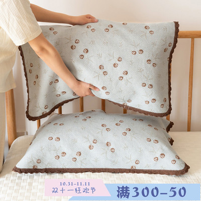 枕巾纯棉高端全棉轻奢高级感2024新款素雅枕头巾防头油可固定防滑