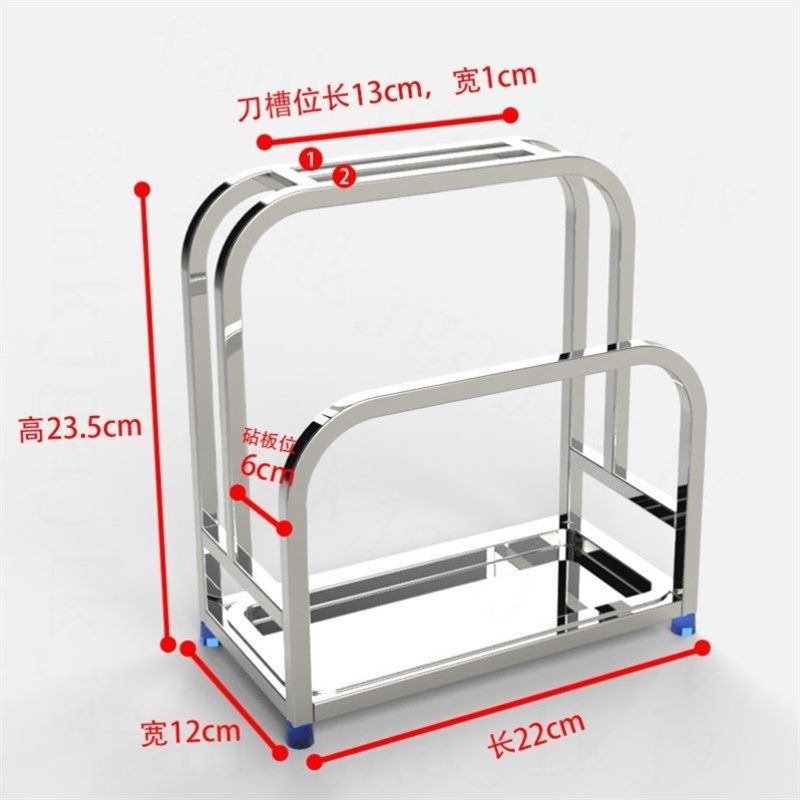 304不锈钢刀架砧板架厨房专用置物架菜板架刀座架菜刀架收纳层架,家装主材,锅盖架,淘宝优惠券,粉丝福利购,淘宝优惠卷