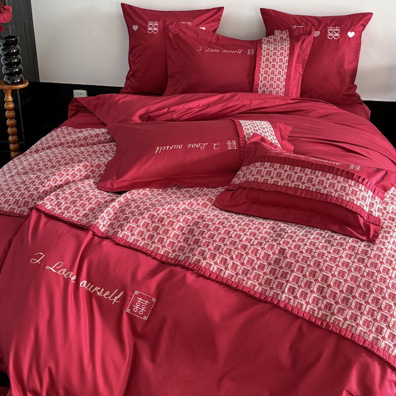 中式大红纯棉喜字结婚庆四件套高级感长绒棉婚嫁被套褶皱公主床品