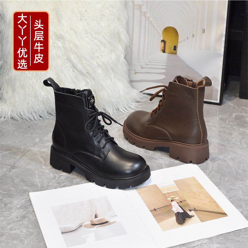宽胖脚肥大码女鞋41-43优选2024冬款加绒真皮厚底马丁靴245-219