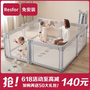 免安装可折叠宝宝游戏围栏婴儿地上爬爬垫防护栏一体客厅室内家用