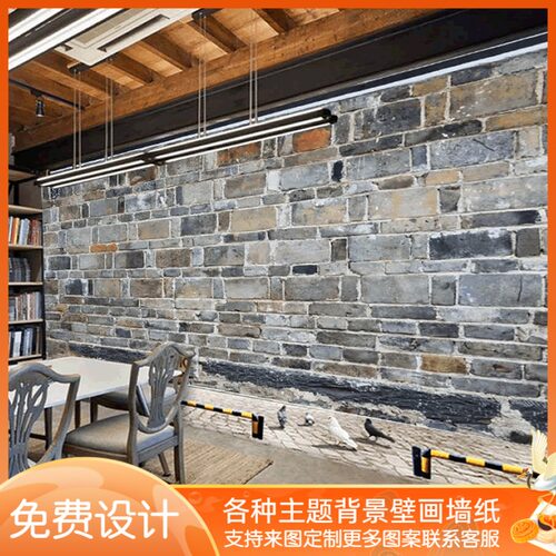 复古红色砖墙电视背景墙咖啡厅餐馆理发店书城店面装修砖纹背景墙
