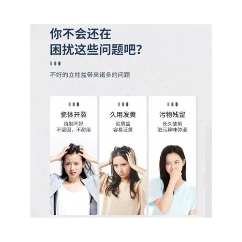 立柱盆陶瓷洗脸盆家用洗手盆大户型小户型卫生间立式阳台洗脸盆