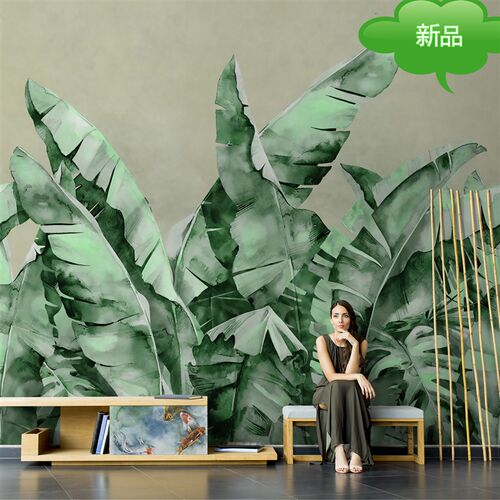 北欧手绘简约芭蕉叶壁纸现代植物壁画客厅电视背景民宿餐厅墙纸