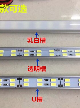 电动车专用硬灯条36V48V60V72V通用夜市照明LED地摊摆夜照灯超亮