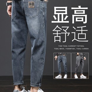 牛仔裤男士秋冬款加厚新款直筒宽松休闲长裤男款加绒男生九分裤子