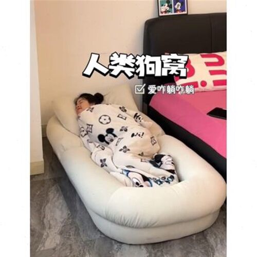 人类狗窝懒人沙发可躺可睡单人超大号网红榻榻米折叠两用阳台卧室