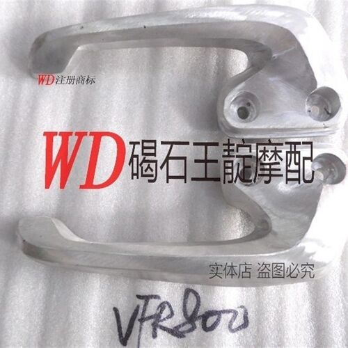 王靛摩配  VFR800 后扶手 货架 后拉手