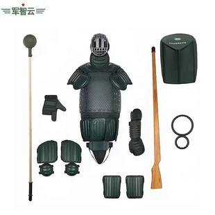刺杀护具套装 新款 道具对抗训练用具护具木枪教练环棍 训练器材