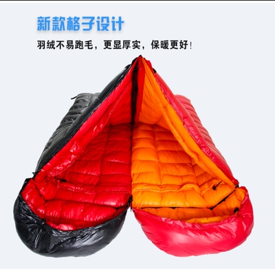 新款成人羽绒睡袋户外大人冬季零下寒区露营超轻鹅绒加厚防寒保暖