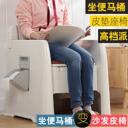 老年加固大便器坐便器孕妇坐便椅家用移动马桶残疾人老人坐便凳子
