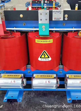 供应SCB18-1600kva干式变压器 10KV三相环氧树脂干式电力变压器