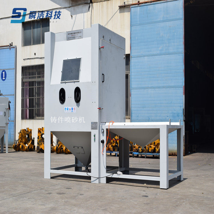江苏机械厂家生产模具喷砂机 高压喷砂机 橡胶轮胎模具喷砂机,五金/工具,喷砂机/喷砂枪,淘宝优惠券,粉丝福利购,淘宝优惠卷
