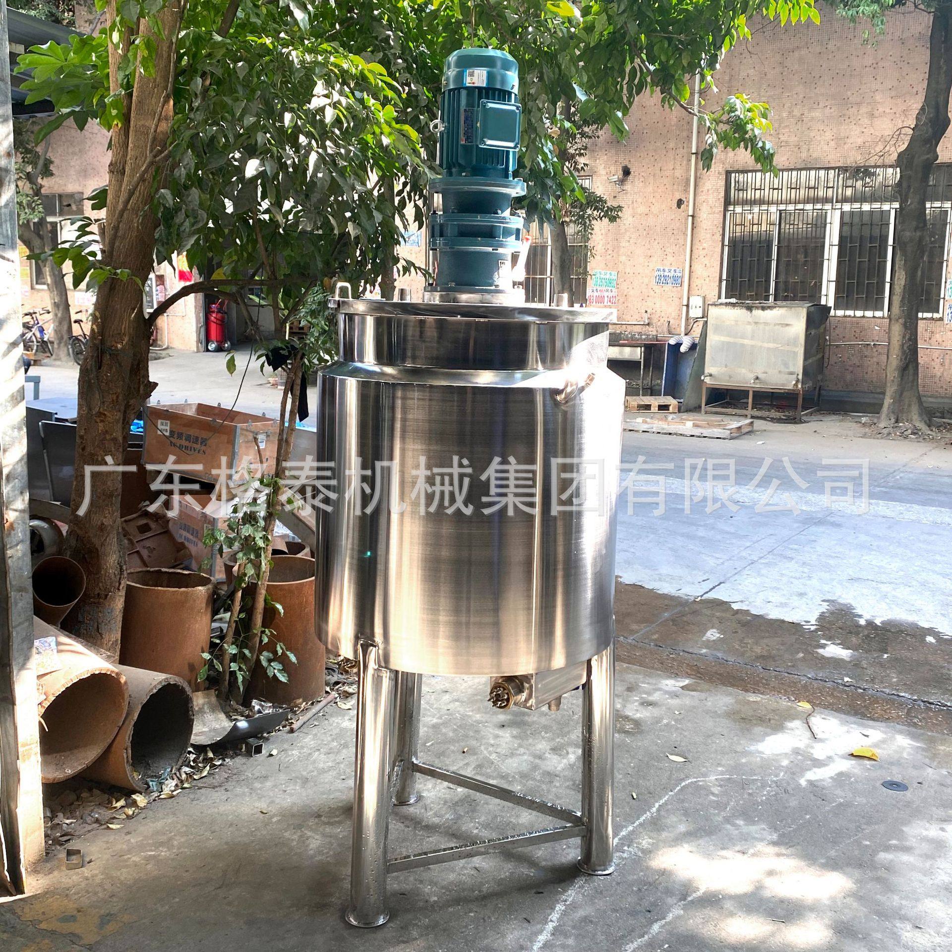 加工定制  304不锈钢搅拌罐 双层带加热搅拌桶 环氧树脂搅拌机,五金/工具,拌料机,淘宝优惠券,粉丝福利购,淘宝优惠卷