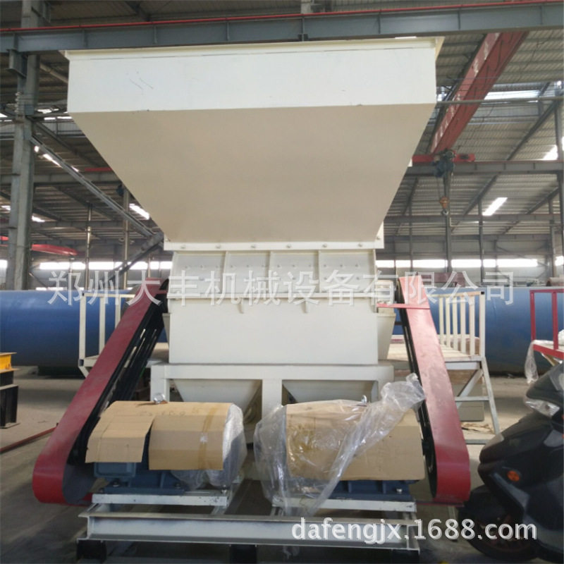 大型木材粉碎机 边角木料锯末粉碎机 一米五大型粉碎机械,机械设备,粉碎机,淘宝优惠券,粉丝福利购,淘宝优惠卷