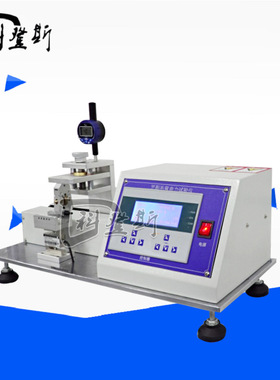 牙刷毛束强度弯曲试验机 GB19342 牙刷毛束强度弯曲测试仪厂家