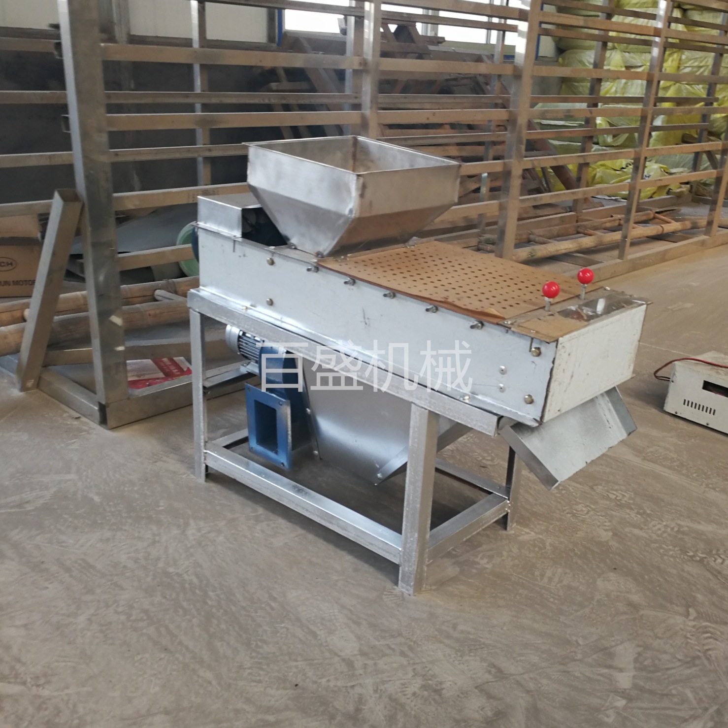 优质磨酱米脱皮机砂辊酱米扒皮机熟花生仁去皮机新品优惠,厨房电器,其他商用厨电,淘宝优惠券,粉丝福利购,淘宝优惠卷