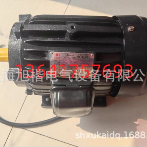 ATLEE MOTOR CO..LTD烘箱电机1HP 0.75KW 220/380V