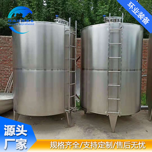 316L不锈钢储存罐 提取罐厂家 304立式溶液贮槽 防氧化储罐加工