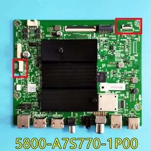 G25机芯7S77主板5800 G671 A7S770 1P30 1P00 创维65M2 1P20 A6M