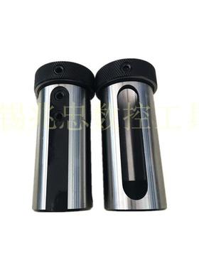 D40C40-MT2MT3 MT4 锥柄钻套D40-32 25 20 16 12变径套减径套刀套