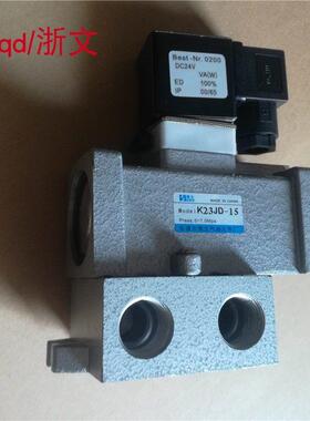 K23JD-10 K23JD-15 4分DN15 3分常闭二位三通截止式换向电磁阀