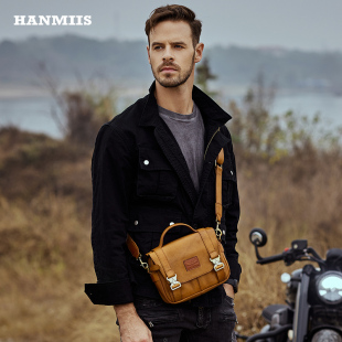 真皮斜挎包头层牛皮男包单肩包手提小皮包 HANMIIS复古Mini邮差包