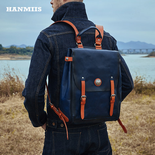 HANMIIS头层牛皮双肩包真皮背包