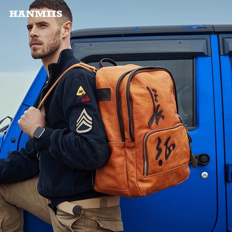 汉名仕登山包工装风头层牛皮背包