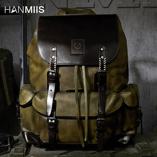 HANMIIS/汉名仕大容量真皮背包