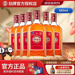 6瓶保健养生酒送长辈旗舰店 劲牌35度中国劲酒680ml 双旦主推