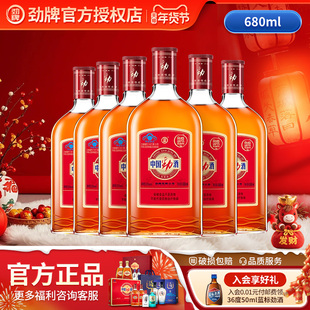 【年货主推】劲牌35度中国劲酒680ml*6瓶保健养生酒送长辈旗舰店