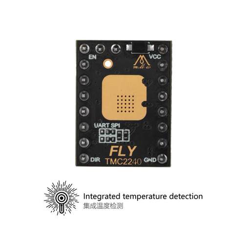 Fly3D静音Tmc2240驱动板S