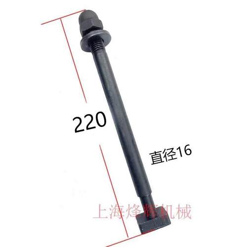 外圆磨配件尾座螺丝1432/1332上海机床配件尾架锁紧螺丝 手柄手把