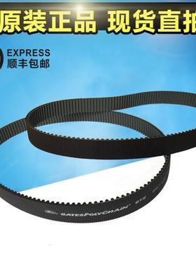 HAAS哈斯主轴电机VF2、VF5主轴电机系统设备数控机床专用皮带