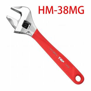 12寸 32MG 日本超越TOP防滑柄大开口不走位高精度活动扳手HM