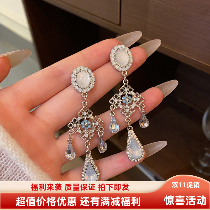复古夸张新款石水滴耳环满钻流苏耳环