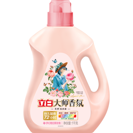 立白大师香氛持久留香柔顺护衣洗衣液  72小时留香