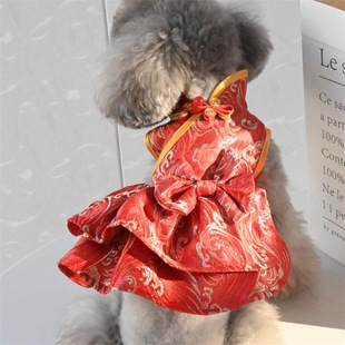 旗袍人间富贵海浪花宠物比熊泰迪马尔济斯衣服 唐装 新款 狗狗新中式