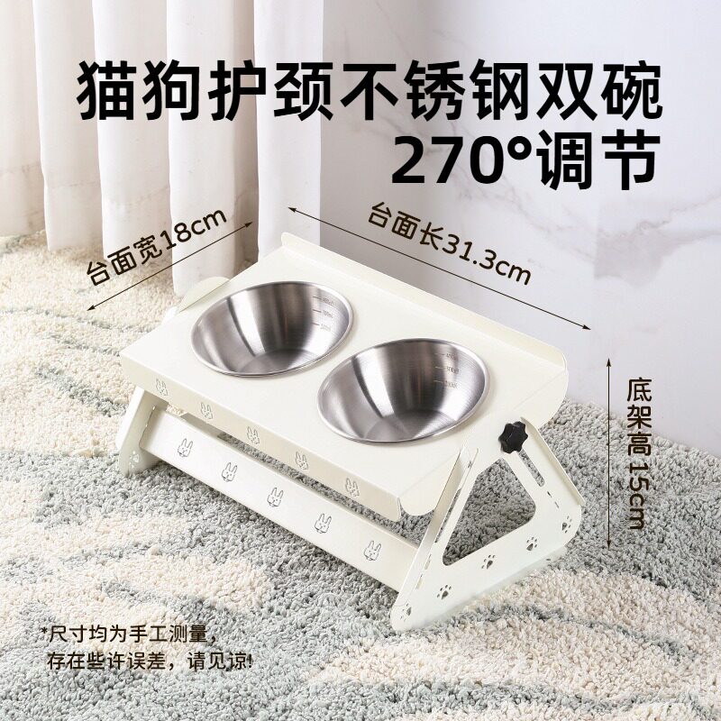 宠物不锈钢可调高双碗架｜防打翻图片