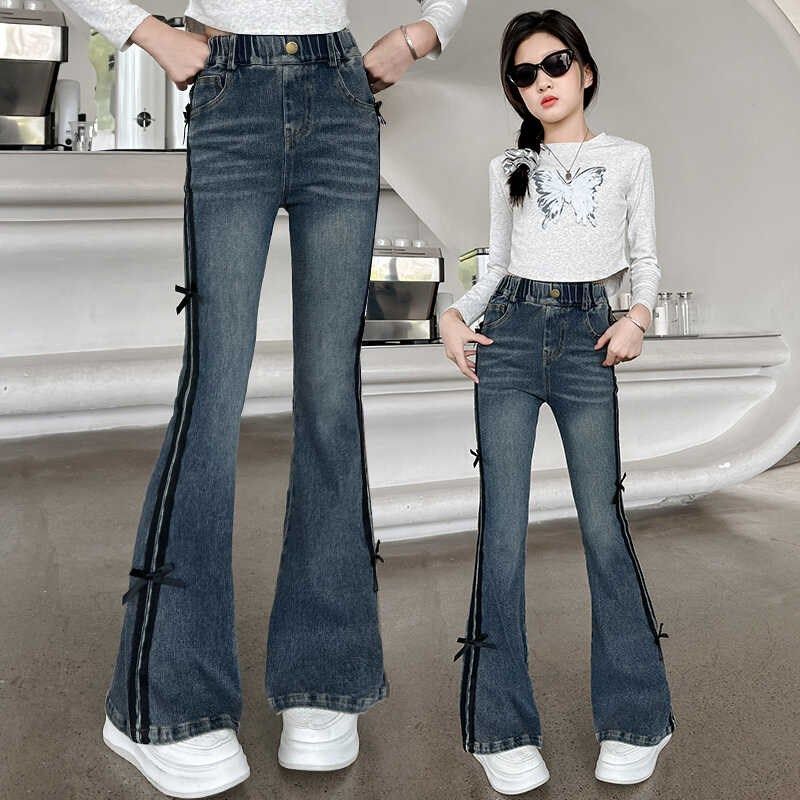 女童牛仔喇叭裤秋装2024新款儿童秋季裤子女孩大童春秋长裤初中生,童装/婴儿装/亲子装,儿童牛仔裤,淘宝优惠券,粉丝福利购,淘宝优惠卷