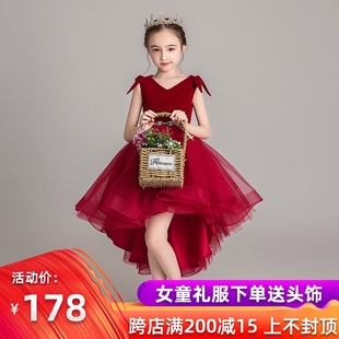 女童模特走秀礼服公主裙前短后长红色小女孩主持人儿童钢琴演出服